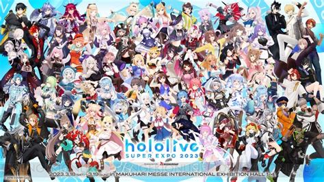 hololive ホロライブ